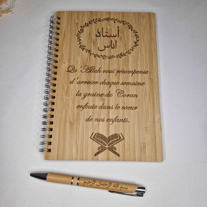 Carnet avec couverture en bois de bambou et stylo personnalisés - Mon Objet Personnalisé