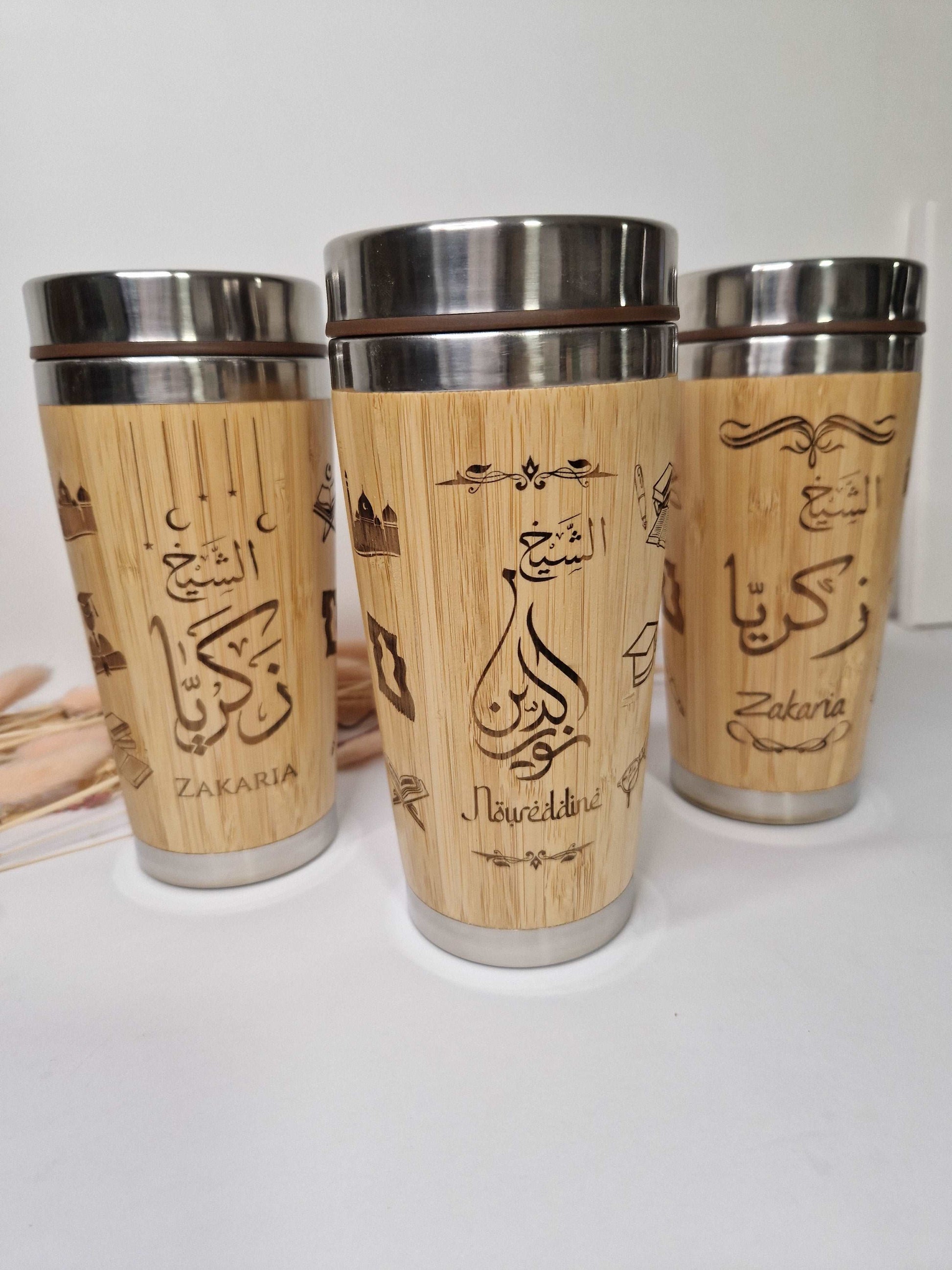 Mug isotherme en bois personnalisé - Mon Objet Personnalisé