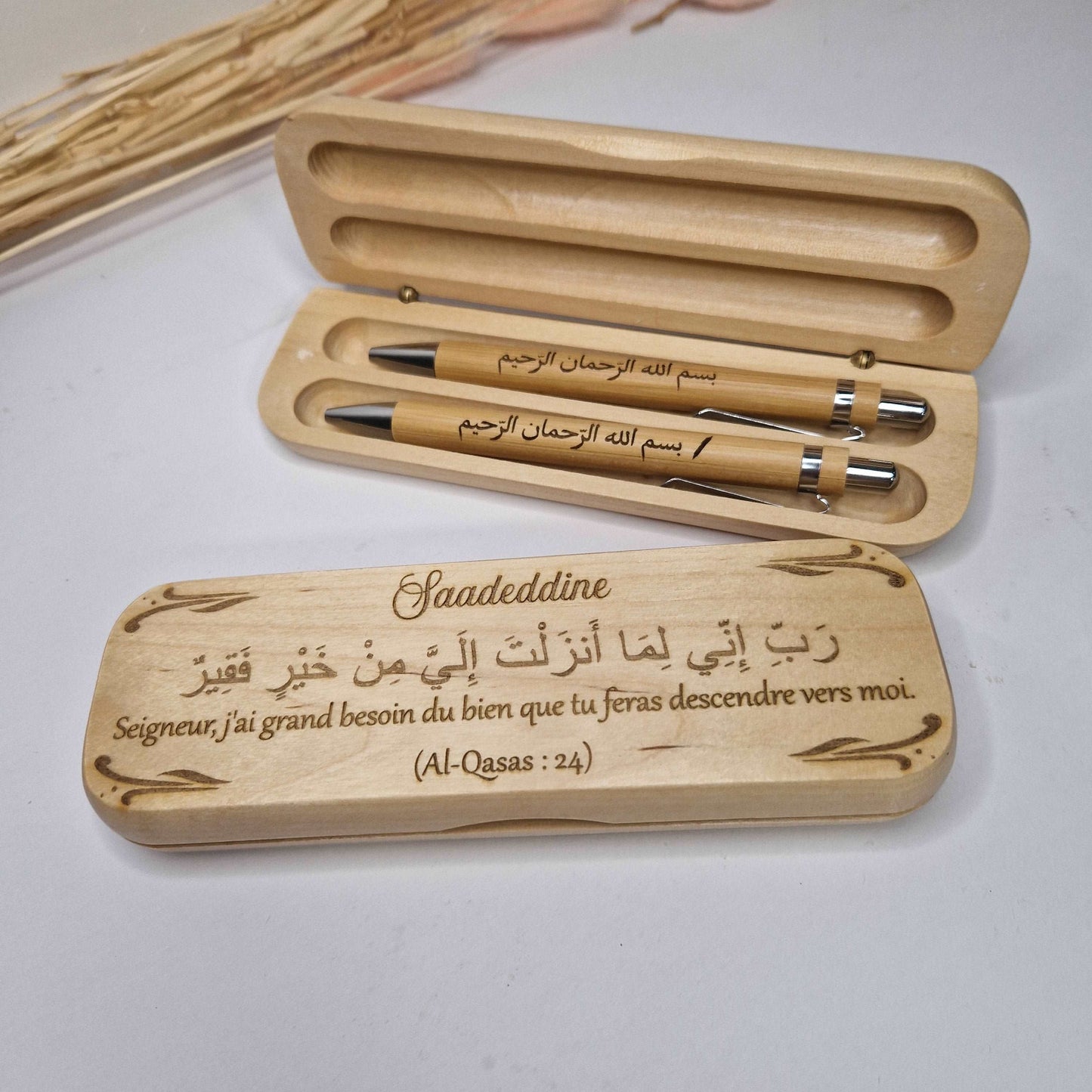 Coffret en bois massif de 2 stylos personnalisables - Mon Objet Personnalisé