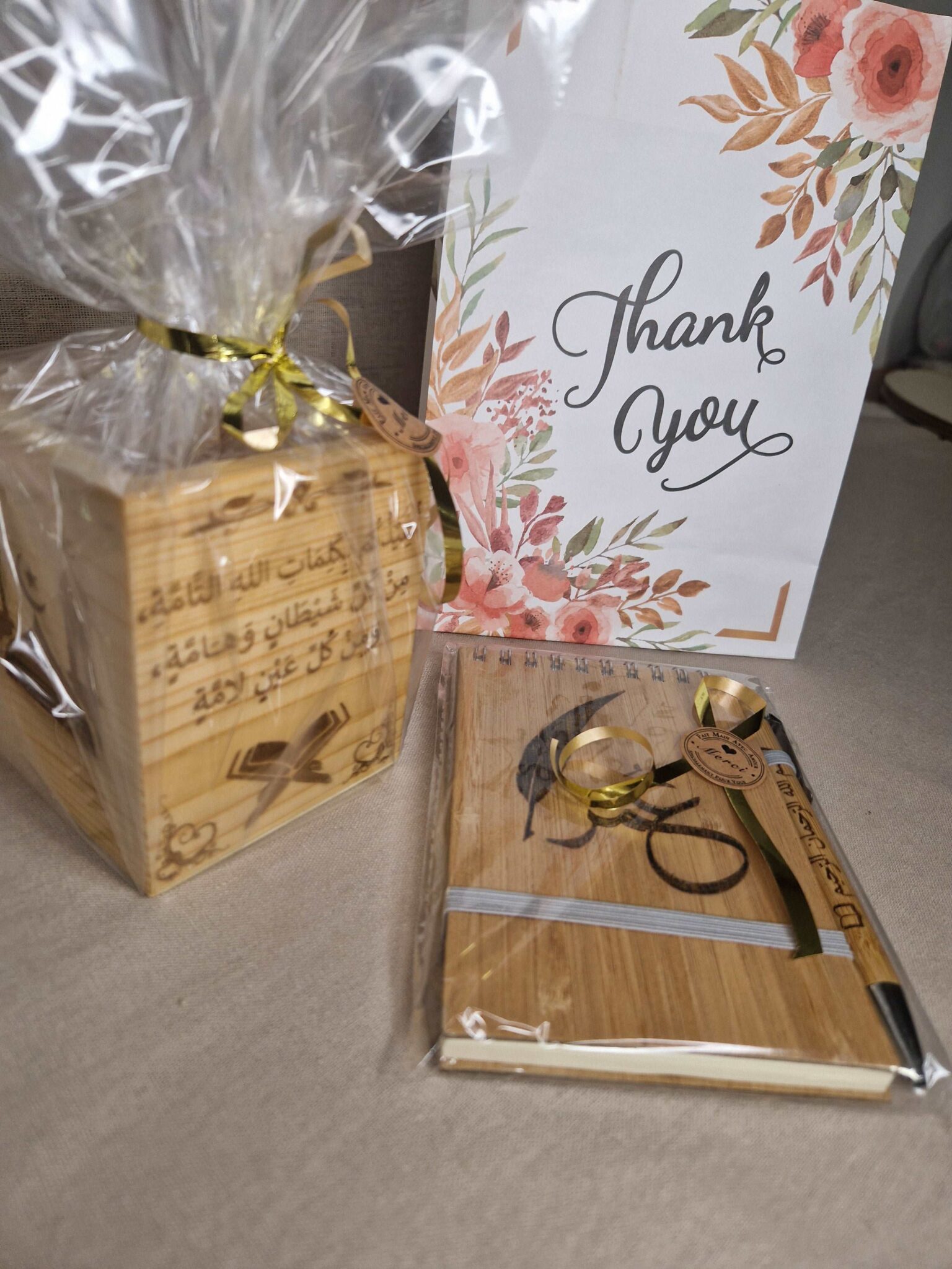 cadeaux personnalise grave arabe bois mon objet perso