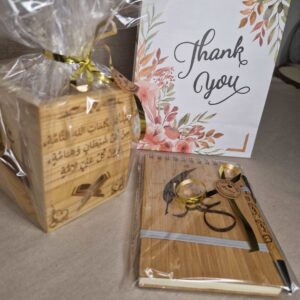 cadeaux personnalise grave arabe bois mon objet perso