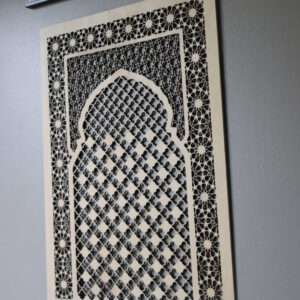 plaque en bois decoupee porte arabe art islamique marocain personnalise cadeau musulman mon objet perso
