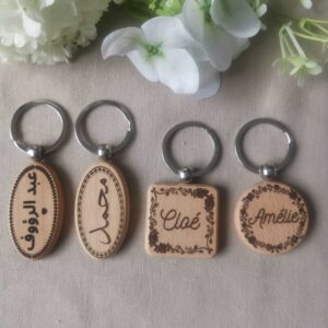porte clé en bois personnalise cadeau mon objet perso