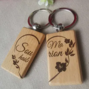 porte clé en bois personnalise cadeau musulman mon objet perso