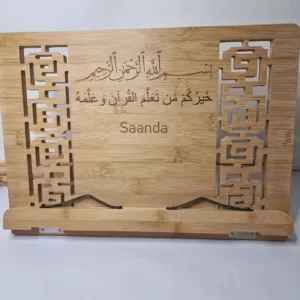pupitre grand support de livre coran en bois grave personnalisable basmalah cadeau musulman lecture coran mon objet perso