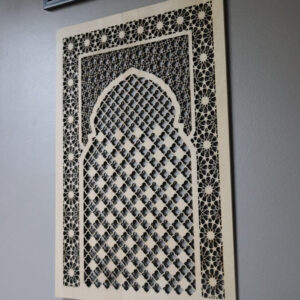 plaque en bois decoupee porte arabe art islamique personnalise cadeau musulman mon objet perso