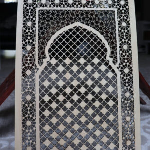 plaque en bois decoupee porte arabe art islamique marocain personnalise cadeau musulman mon objet perso