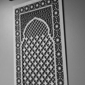 plaque en bois decoupee porte arabe art islamique marocain personnalise cadeau musulman mon objet perso