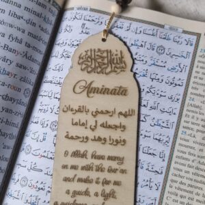 marque page programme de lecture du coran 30 jours personnalise prenom cadeau musulman ramadan mon objet perso