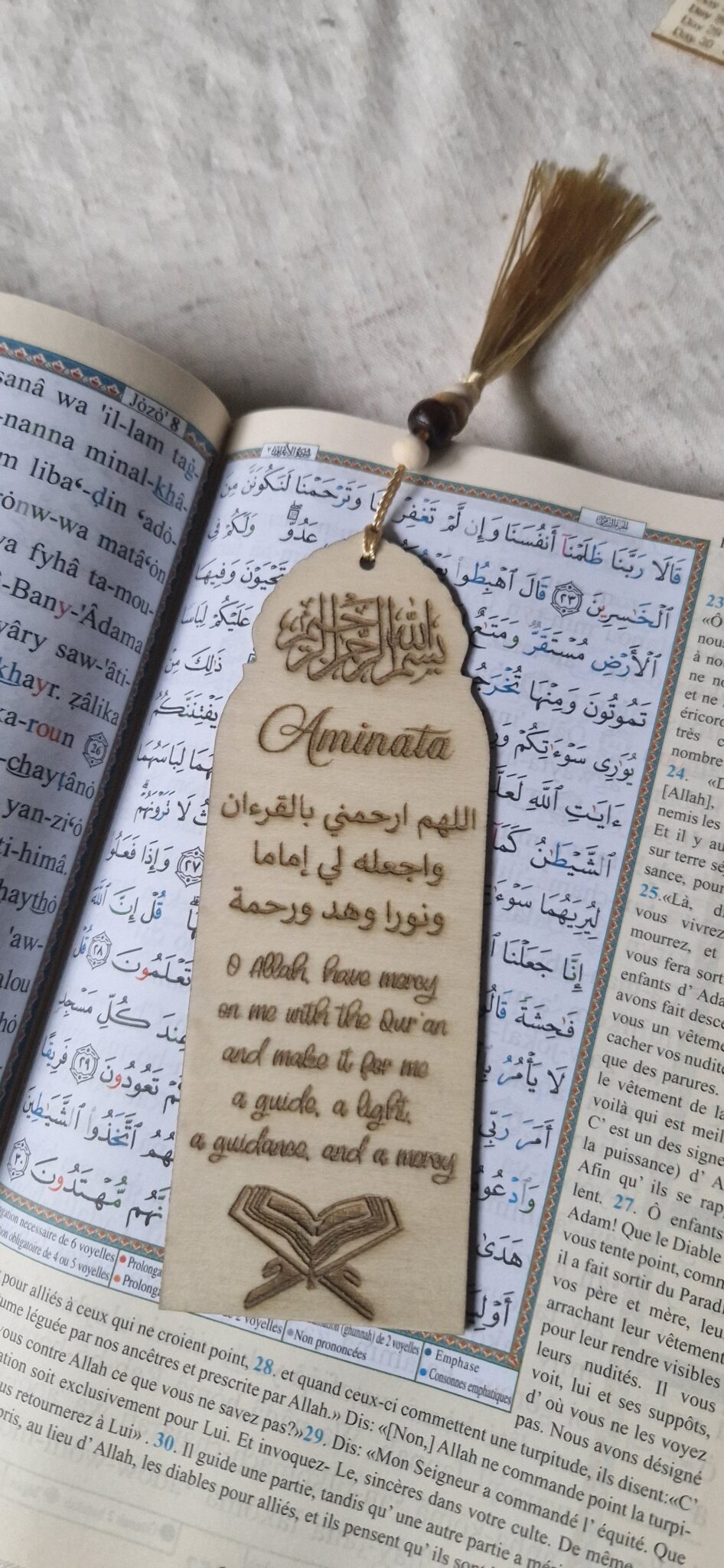 marque page programme de lecture du coran 30 jours personnalise prenom cadeau musulman ramadan mon objet perso