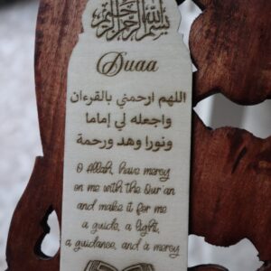 marque page programme de lecture du coran 30 jours personnalise prenom cadeau musulman ramadan mon objet perso