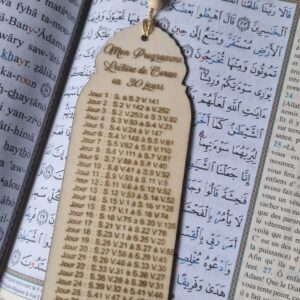 marque page programme de lecture du coran 30 jours personnalise prenom cadeau musulman ramadan mon objet perso