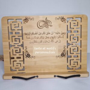 pupitre grand support de livre coran en bois grave personnalisable basmalah cadeau musulman lecture coran mon objet perso
