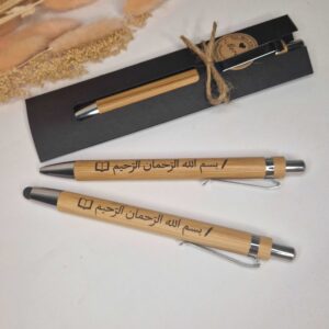 stylo en bois grave en arabe personnalisable idee cadeau musulman basmalah islam mon objet perso
