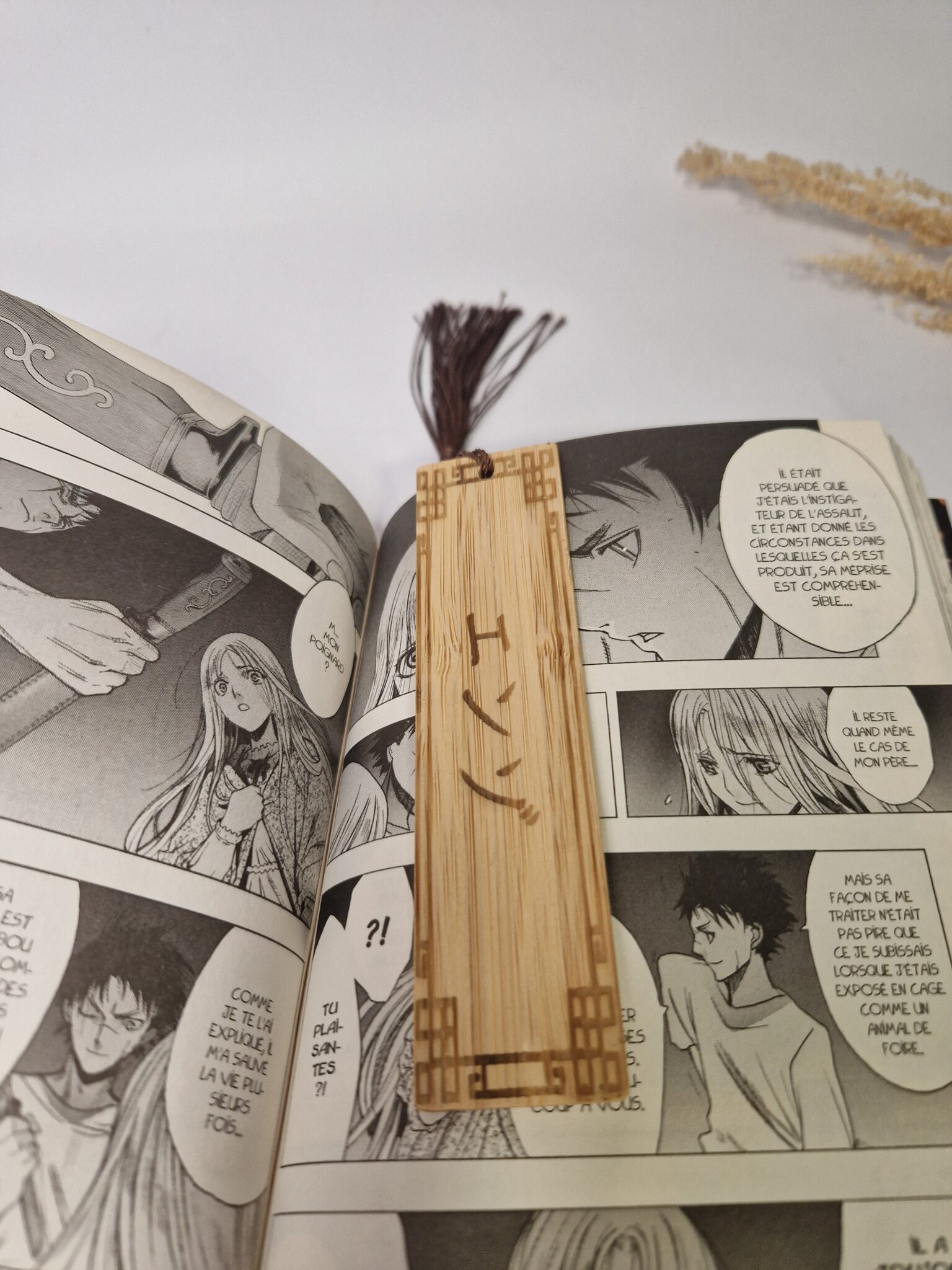 marque page en bois grave prenom en japonais grave cadeau lecteur mangas japonais mon objet perso