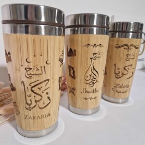 mug en bois personnalise grave prénom en calligraphie arabe prenom musulman cadeau aid mou3lim moualima maite maitresse mon objet perso