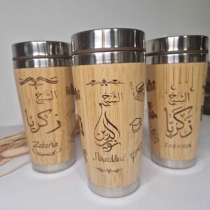 mug en bois personnalise grave prénom en calligraphie arabe prenom musulman cadeau aid mou3lim moualima maite maitresse mon objet perso