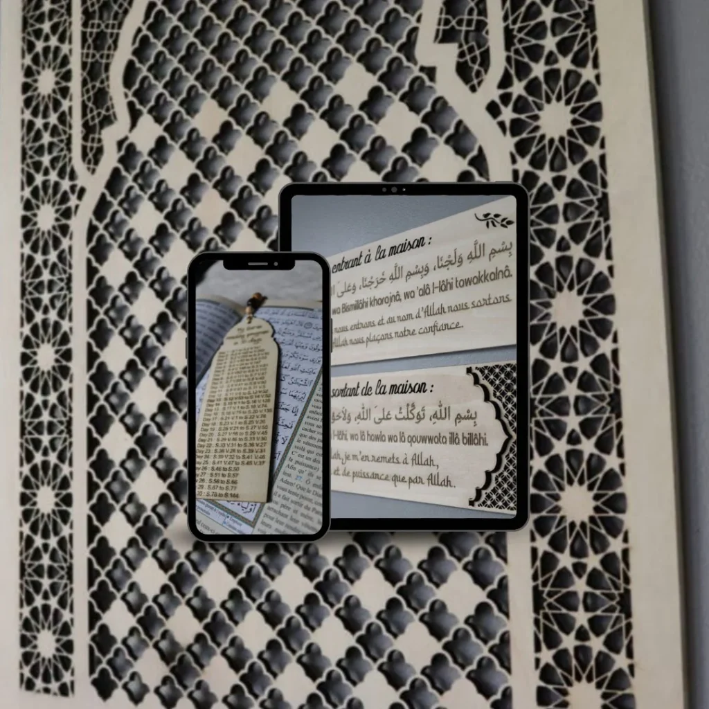Cadeaux musulmans et Décoration islamique mon objet perso