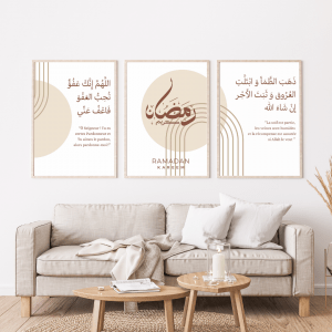 Ensemble de 3 affiches Poster Ramadan Kareem Invocation Doua de rupture du jeûne - Décoration murale Ramadan moderne simple minimaliste - Cadre Tableau Art islamique - Mon Objet Perso