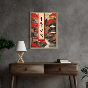 Affiche personnalisée avec votre prénom en Katakana, déco murale paysage asiatique japonais, manga art retro poster cadre tableau cadeau homme femme adolescent