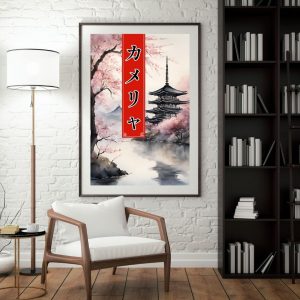 Affiche personnalisée avec votre prénom en Katakana, déco murale paysage asiatique japonais, manga art retro poster cadre tableau cadeau homme femme adolescent