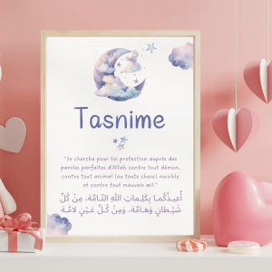 Affiche musulmane personnalisée prénom Tasnime & Doua de protection des enfants, déco islamique chambre enfant garçon fille musulman musulmane, cadeau de naissance - Mon objet Perso