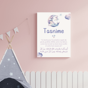 Affiche musulmane personnalisée prénom Tasnime & Doua de protection des enfants, déco islamique chambre enfant garçon fille musulman musulmane, cadeau de naissance - Mon objet Perso