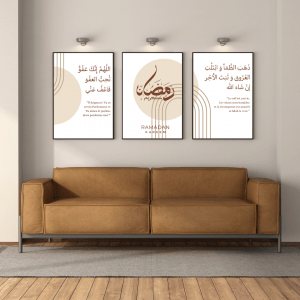 Ensemble de 3 affiches Poster Ramadan Kareem Invocation Doua de rupture du jeûne - Décoration murale Ramadan moderne simple minimaliste - Cadre Tableau Art islamique - Mon Objet Perso