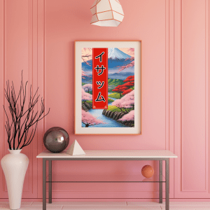 Affiche personnalisée avec votre prénom en Katakana, déco murale paysage asiatique japonais mont fuji fleurs de cerisiers, manga art retro poster cadre tableau cadeau homme femme adolescent