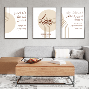 Ensemble de 3 affiches Poster Ramadan Kareem Invocation Doua de rupture du jeûne - Décoration murale Ramadan moderne simple minimaliste - Cadre Tableau Art islamique - Mon Objet Perso