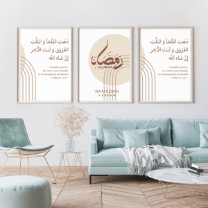 Ensemble de 3 affiches Poster Ramadan Kareem Invocation Doua de rupture du jeûne - Décoration murale Ramadan moderne simple minimaliste - Cadre Tableau Art islamique - Mon Objet Perso