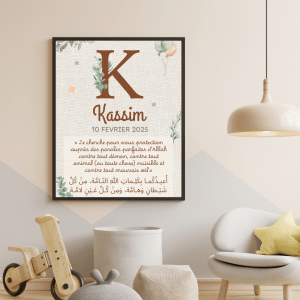 Affiche musulmane personnalisée prénom & Doua de protection des enfants, déco islamique chambre enfant garçon fille musulman musulmane, cadeau de naissance Kassim - Mon objet Perso