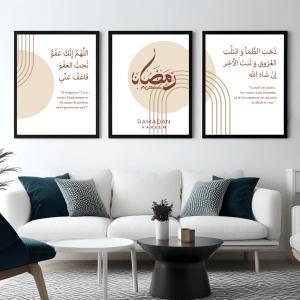 Ensemble de 3 affiches Poster Ramadan Kareem Invocation Doua de rupture du jeûne - Décoration murale Ramadan moderne simple minimaliste - Cadre Tableau Art islamique - Mon Objet Perso
