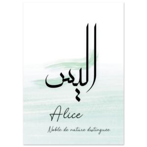 3d04dcec-35d5-4dc2-8268-3d79c60e988d