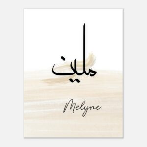 84421bab-08b1-48f2-892f-0413a2fe6969